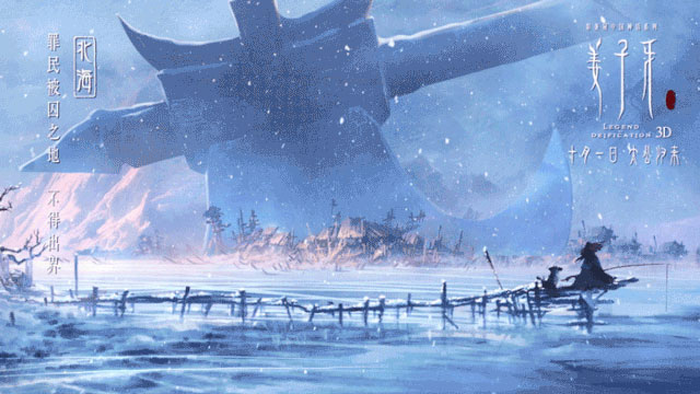 �Ѻ�������������Ʊ��������10�|�������[����һ����н�I(y��)��