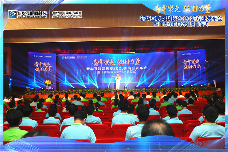 �W(xu��)ȫý�w�\(y��n)�I���I(y��)����ʲôҪ�����A��