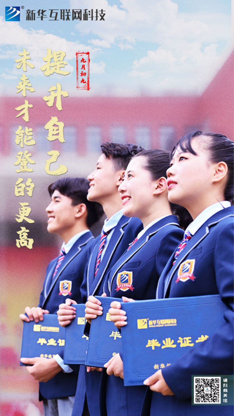 �����A�W(xu��)�û�(li��n)�W(w��ng)���g(sh��)�����ܵǵĸ������ߵĸ��h(yu��n)