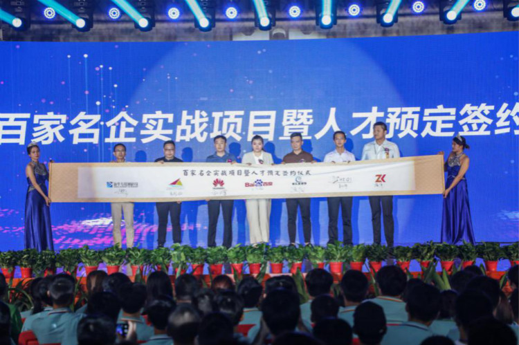 �۽�|���A��(li��n)�W(w��ng)�Ƽ������������ܣ����M(j��n)�����I(y��)�l(f��)չ