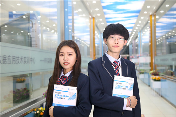 ʯ���f���A��X�WУ