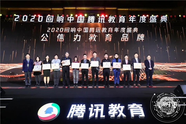 �Ї��|�������٫@����ИI(y��)�s�u