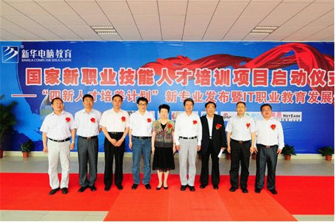 �����ɽ�����A��X�����Č��I(y��)��ô�����ܾo���Ј�����᣿