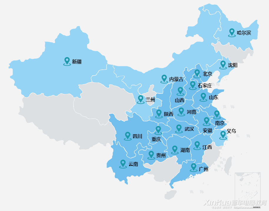 ���A��X�WУ�@�M��(sh��)�ֹٷ���ጁ��ˣ�