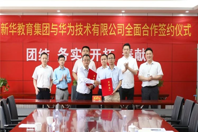 2020�꣬���A��(li��n)�W(w��ng)�Ƽ��@ʮ������ֵ�����P(gu��n)ע��