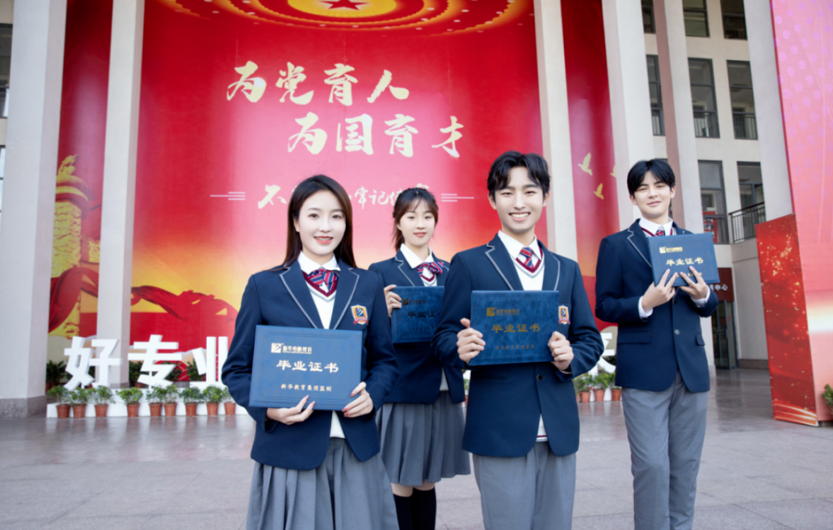 �и߿���Ӌ�r�e���]���V�����A��(li��n)�Ƽ��I(y��)���܌W(xu��)У�_�����W(xu��)��ِ��