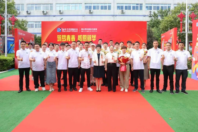 ���A��X����ȫ��У�ѿ������������������W(xu��)����ʽ������