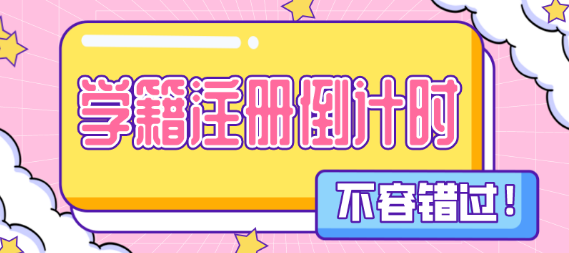 ���� | �V�����A�＾�W������ע���M����