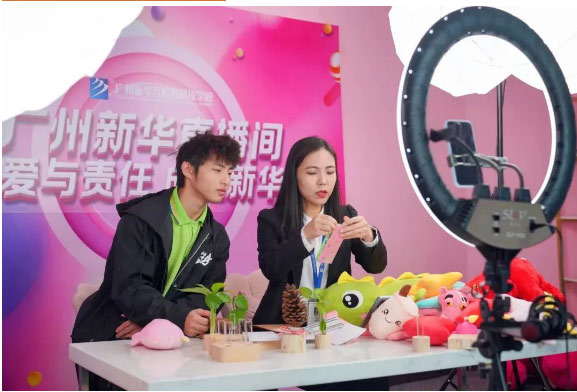 ��У���M�⣬�F(xi��n)���D(zhu��n)�W߀���ü���