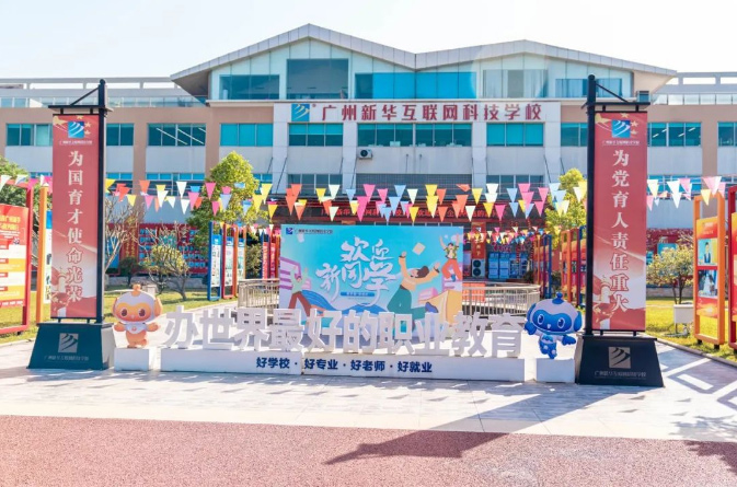 ���_�W�������_���A�@���T���㌢��������