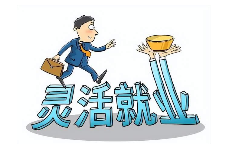 �҂����f���`��͘I(y��)��ʲô��˼������