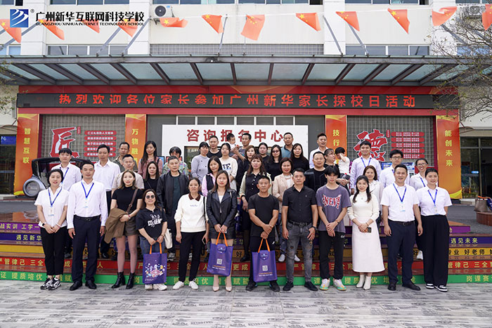 �V�����A�W(xu��)�����L̽У�ա�����У�����������ɲ�