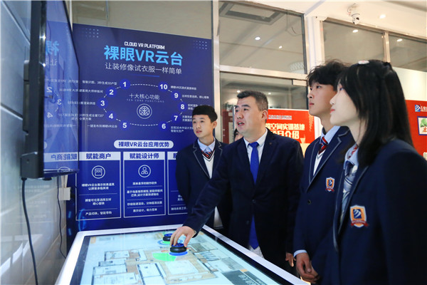 2024�꣺���˵��º������՟��T(m��n)�������_(k��i)����(chu��ng)�I(y��)֮·