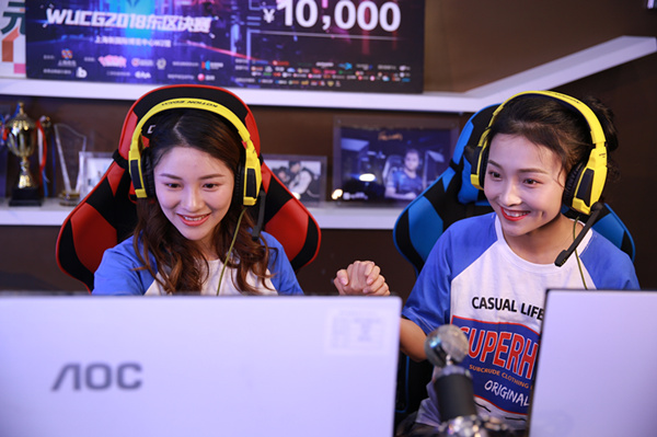 ��ʲô����������