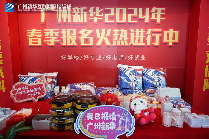 ���³�����ʽ�_(k��i)�W(xu��)�����T(m��n)���I(y��)���~���m(x��)�f�p�����(l��i)��У��ռ��