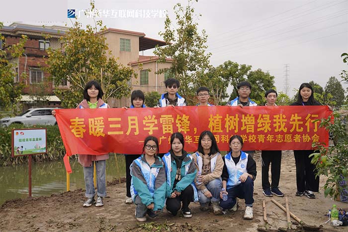 ����ů���W���h��ֲ�����G�����С�ح�V�����A־Ը�߹���������