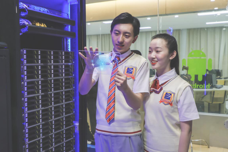 2024�W(xu��)���܌W(xu��)�@Щ���I(y��)��δ��(l��i)�l(f��)չ��(hu��)�и��õ�ǰ;