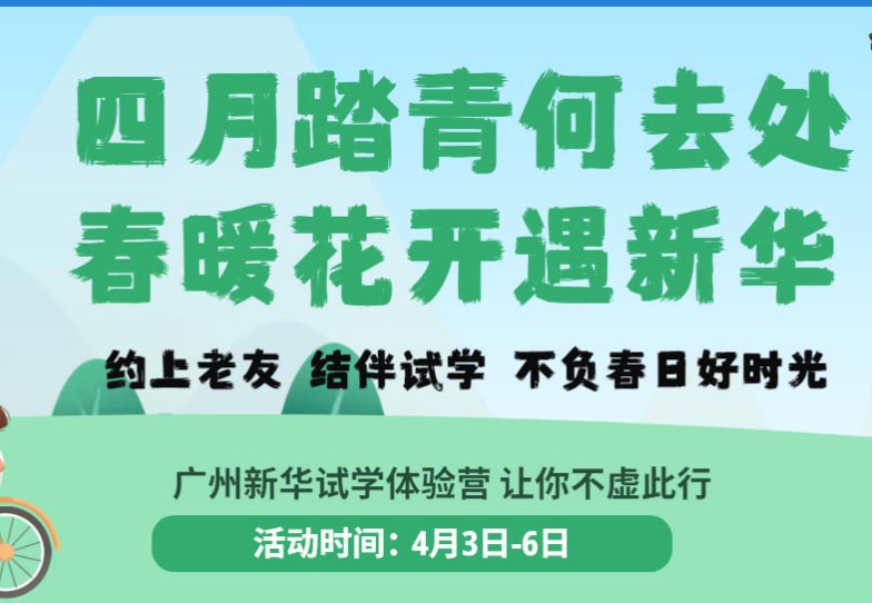 ����̤���ȥ̎����ů���_�����A-�V�����Aԇ�W�w�I