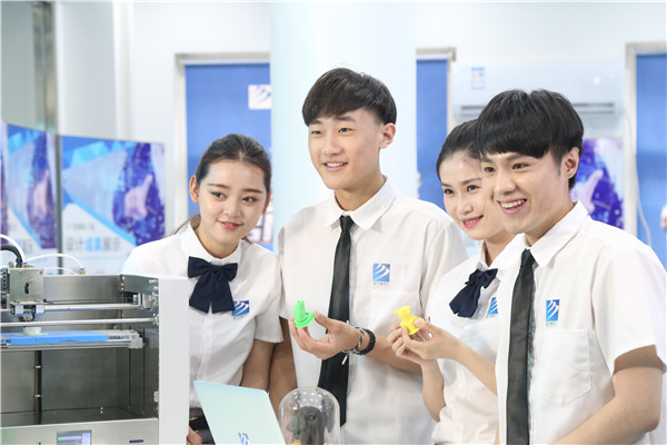 �п��ڼ������δ�����Ҏ(gu��)�����W(xu��)���g(sh��)������