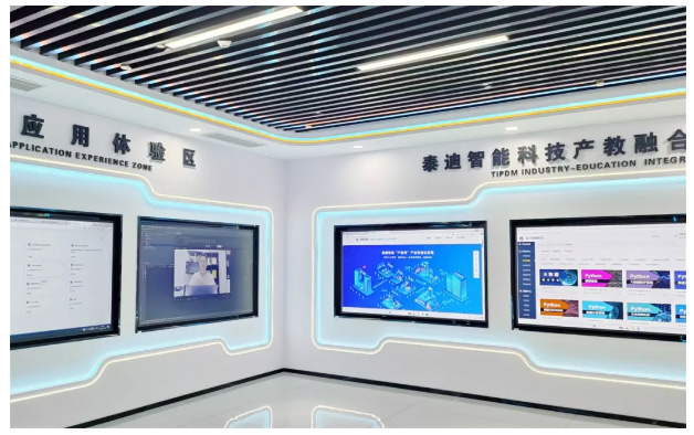 ��У��������V�����A&̩�����ܿƼ�����̽�I(y��)������·��