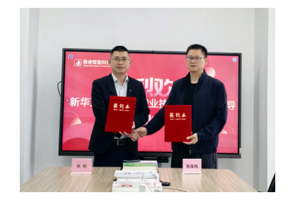 1732506125607319.jpg 1732505890254.jpg