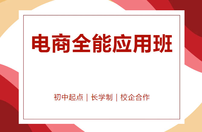 ��2025���Ќ��I(y��)��B�����ȫ�ܑ�(y��ng)�ð�