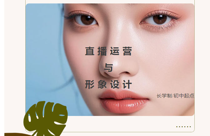 ��2025���Ќ��I(y��)��B��ֱ���\(y��n)�I(y��ng)�c�����O(sh��)Ӌ(j��)