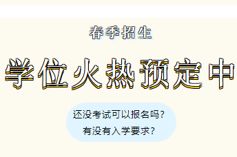 �ɿ�(j��)�����뿼���ϸ�����ô�k����(b��o)�x�V�����A��������