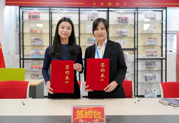 1738372646383068.jpg 微信圖片_20250201091334.jpg