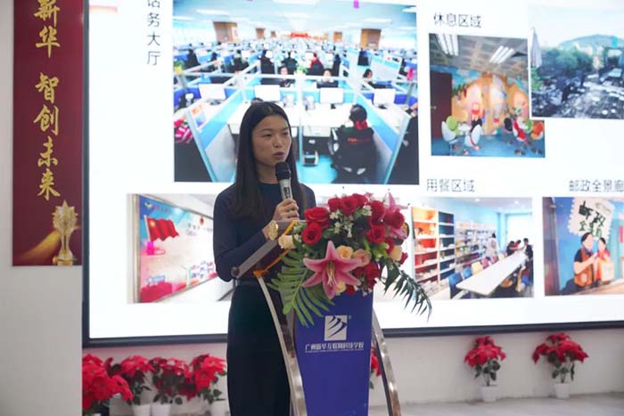 1738372655463226.jpg 微信圖片_20250201091338.jpg