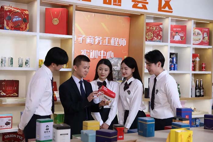 1738401336923863.jpg 微信圖片_20241209165341.jpg