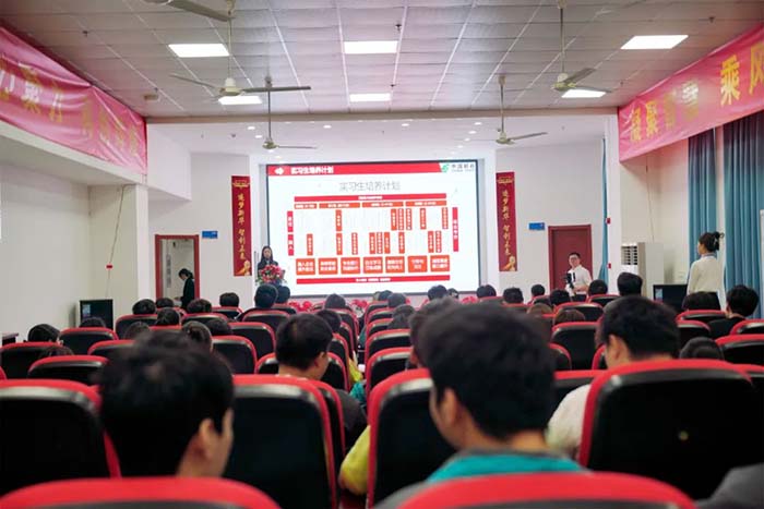 1738401352557914.jpg 微信圖片_20250201171029.jpg