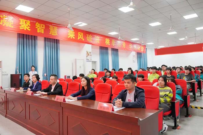 1738401361778104.jpg 微信圖片_20250201171033.jpg