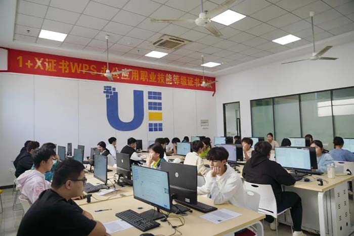 1738566327182555.jpg 微信圖片_20250203150358.jpg