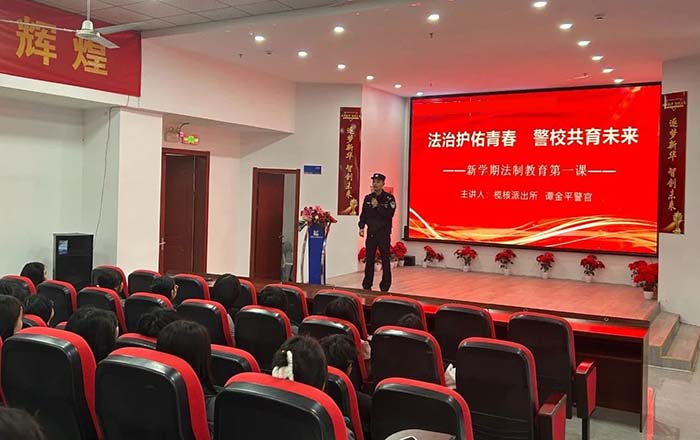 1738995591406224.jpg 微信圖片_20250208141603.jpg