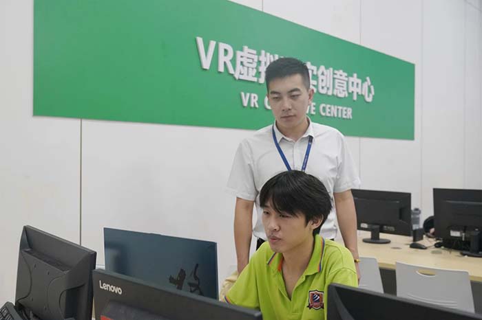 1738995686107875.jpg 微信圖片_20250208141621.jpg