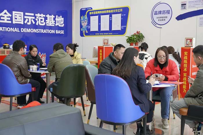 1739155115781939.jpg 微信圖片_20250210103315.jpg