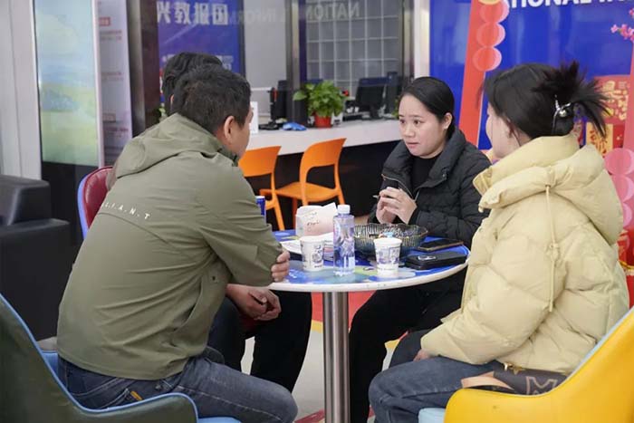 1739155134338628.jpg 微信圖片_20250210103327.jpg