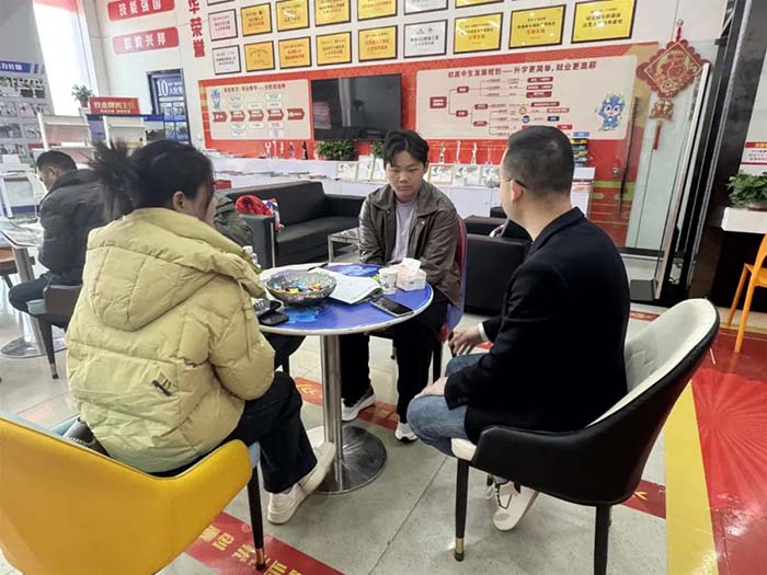 1739155169115201.jpg 微信圖片_20250210103341.jpg