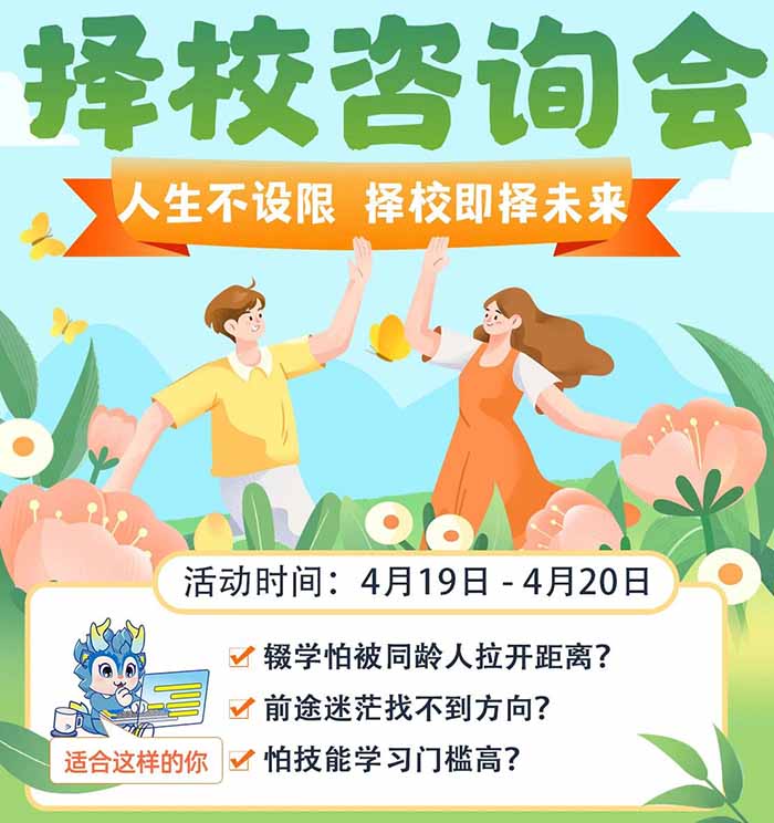 1744968287222107.jpg 微信圖片_20250418172149.jpg