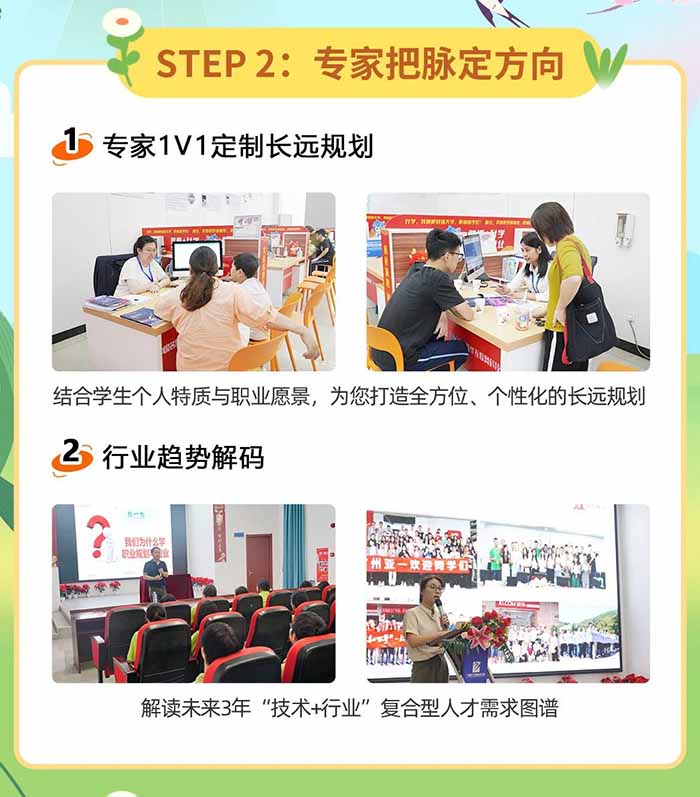 1744968320885131.jpg 微信圖片_20250418172202.jpg