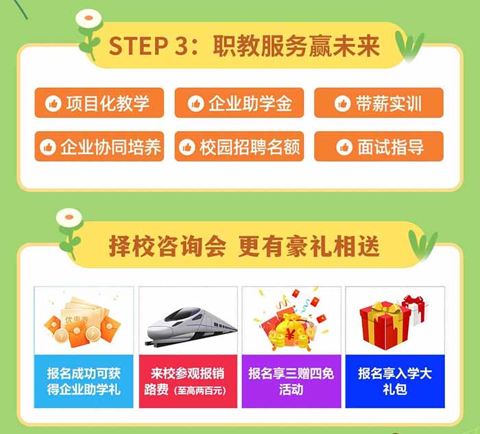 1744968334488367.jpg 微信圖片_20250418172208.jpg