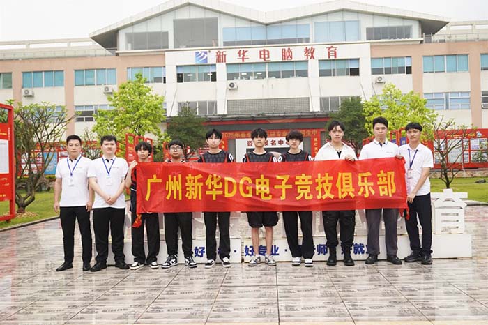 ��(zh��n)����푣��V�����A DG ��(zh��n)�(du��)̤��(m��ng)ɽ�|��늸�(j��ng)���̆����£�