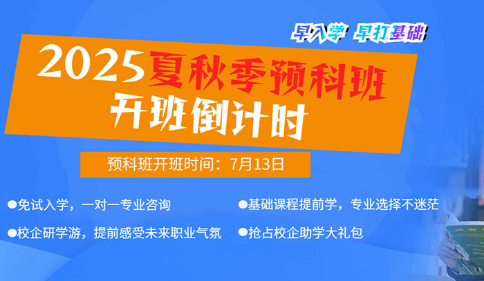 �V�����A2025���＾�A�ư����������_����������٣�