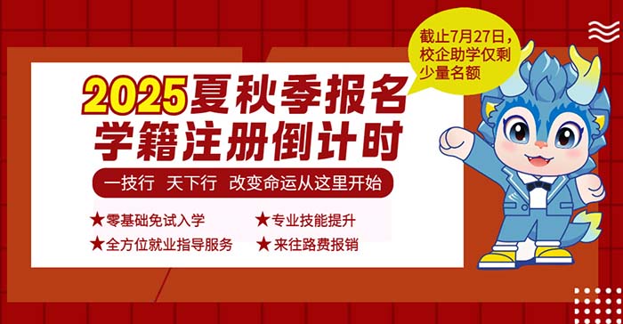 ��������У���x�񣺏V�����A��(li��n)�W(w��ng)AI���g�W�����W��ע�Ե�Ӌ�r��