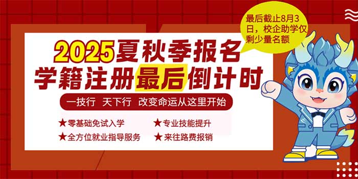 �o�����V�����A��(li��n)�W(w��ng)�Ƽ��I(y��)���܌W(xu��)У���＾�����W(xu��)��ע��(c��)���Ӌ(j��)�r(sh��)