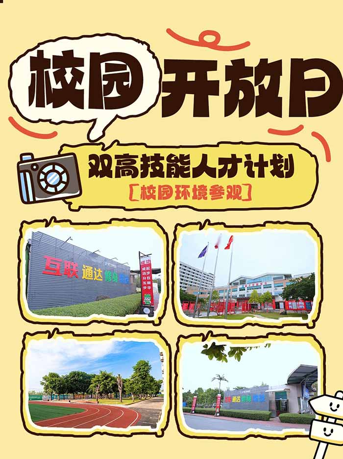 1758267770593314.jpg 2.jpg