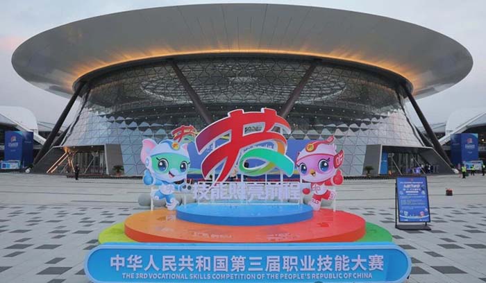 ����ף�R�����A��X�����W(xu��)�Ӈ�(gu��)ِժ�y����(chu��ng)�vʷ��ѳɿ�(j��)