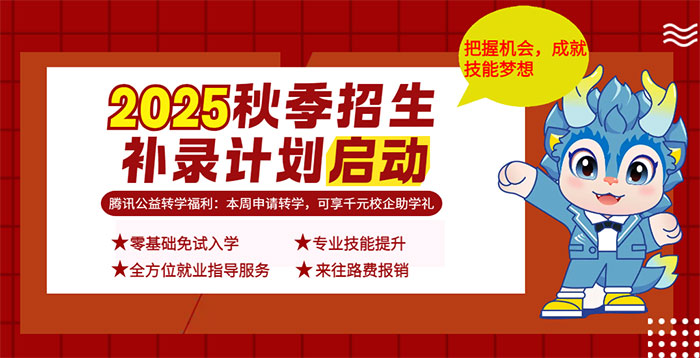 �e׌�qԥ�e(cu��)�^�C(j��)�����V�����A��(li��n)�W(w��ng)�Ƽ��I(y��)���܌W(xu��)У�����a(b��)�ͨ�����_��