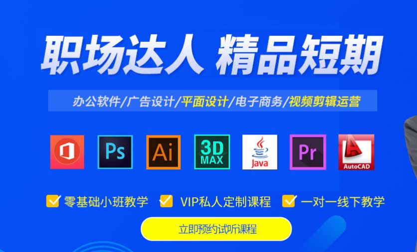 11 �¼����������I(y��)����W(xu��)�����ھ͘I(y��)��Ӗ(x��n)����������н�������V�����A�����ٳɰࡢ����\(y��n)�I��Ӗ(x��n)���V���O(sh��)Ӌ(j��)���C�����o�˙C(j��)�{�T��Ӗ(x��n)���k���Ҽ����������V����������Ӗ(x��n)�����ںþ͘I(y��)���I(y��)����W(xu��)�����ӷּ���